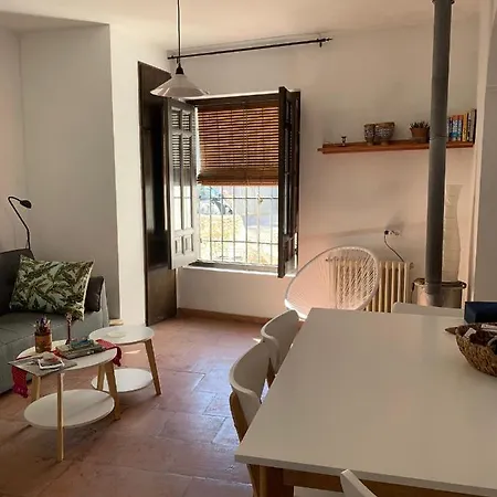 Casa Nihalma アパート グラナダ